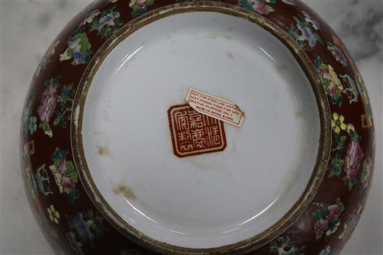 A large Chinese punch bowl